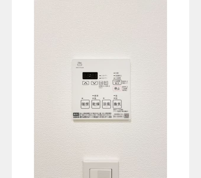 Room image 12