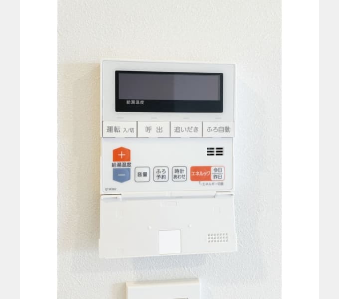 Room image 12