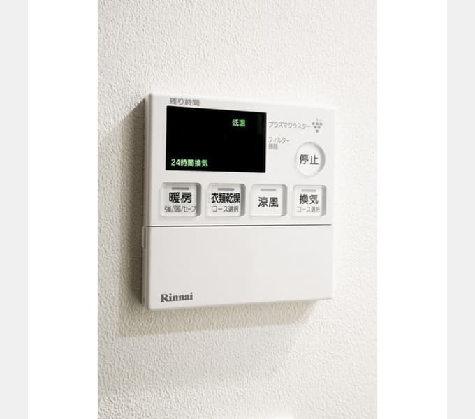 Room image 11