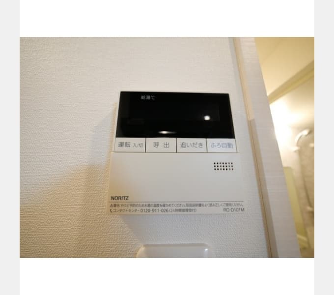 Room image 12