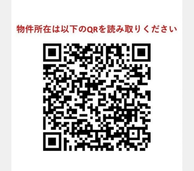 Room image 15