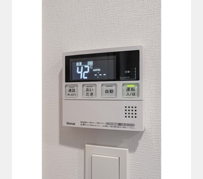 Room image 11