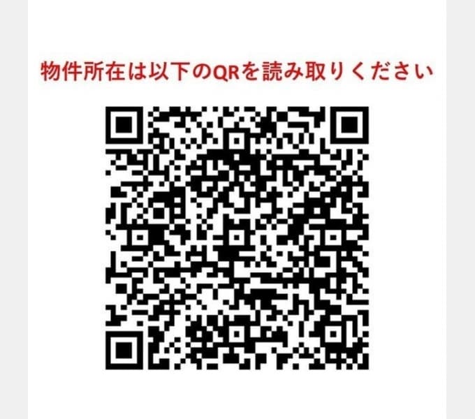 Room image 14