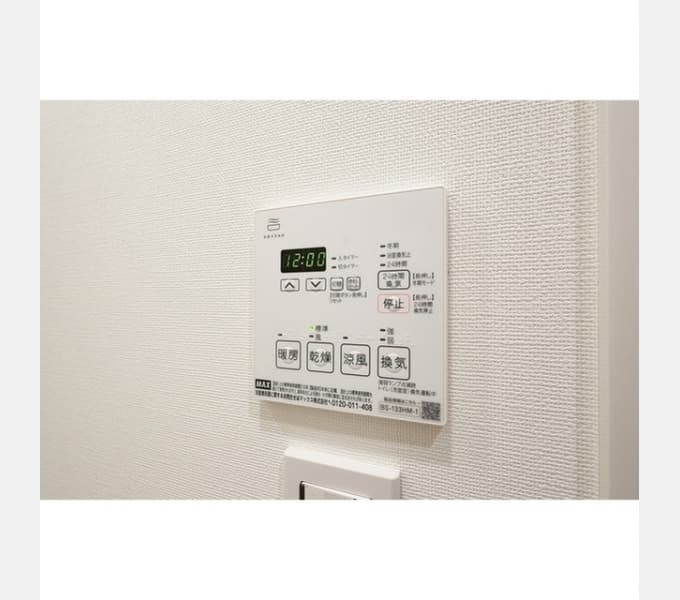 Room image 12