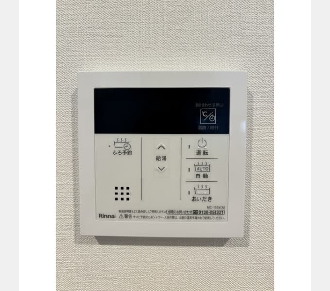 Room image 12