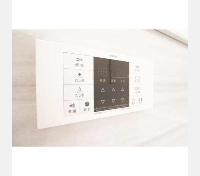 Room image 13