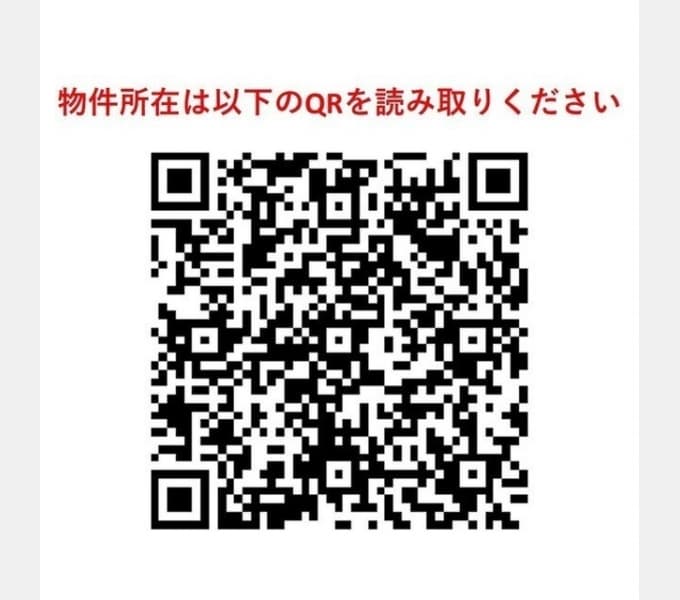 Room image 14