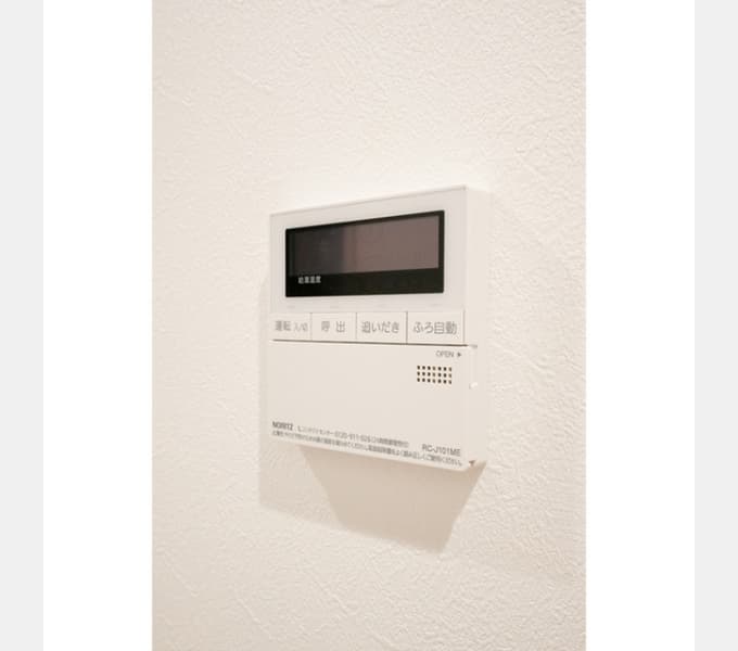 Room image 14