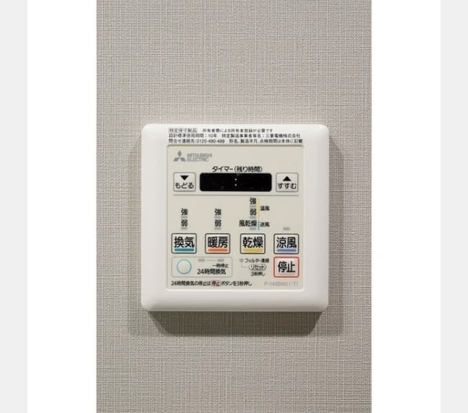 Room image 13