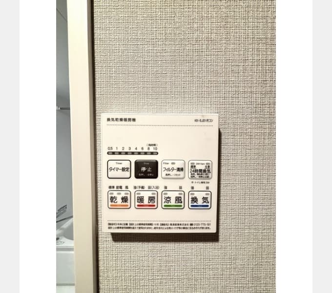 Room image 11