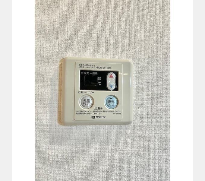 Room image 15