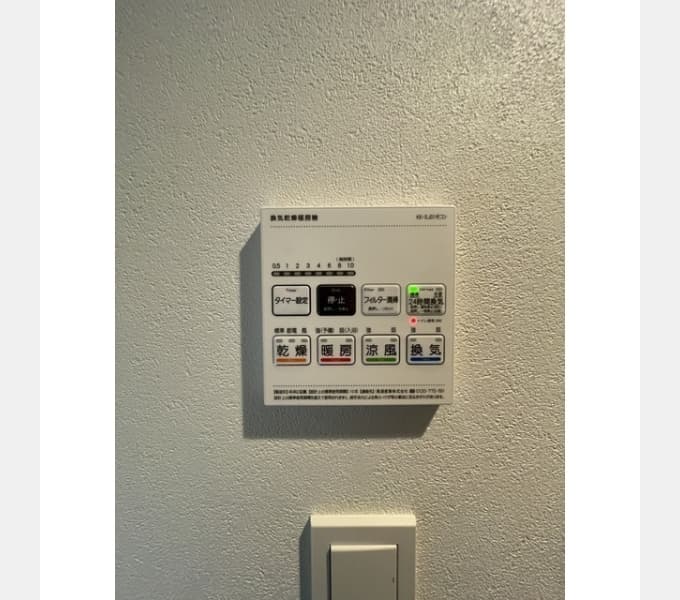 Room image 12
