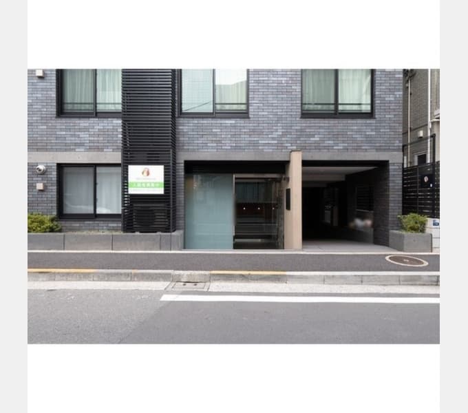 Room image 16