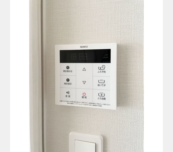 Room image 12