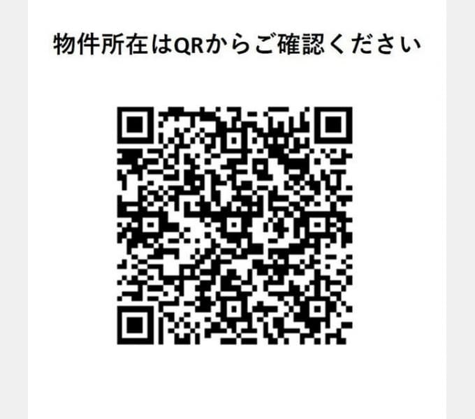 Room image 14