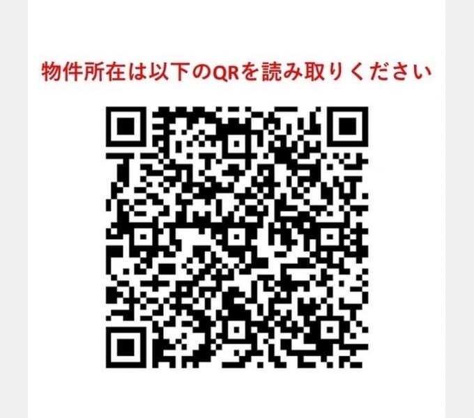 Room image 16