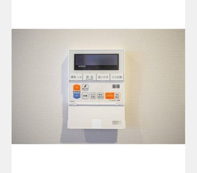 Room image 13