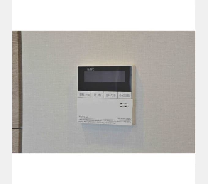 Room image 13
