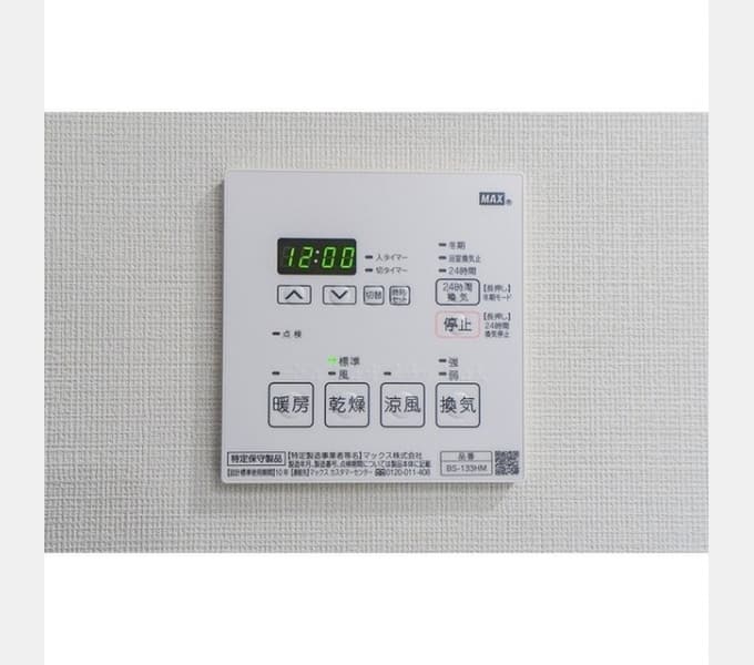 Room image 11