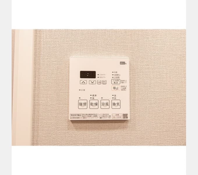 Room image 12