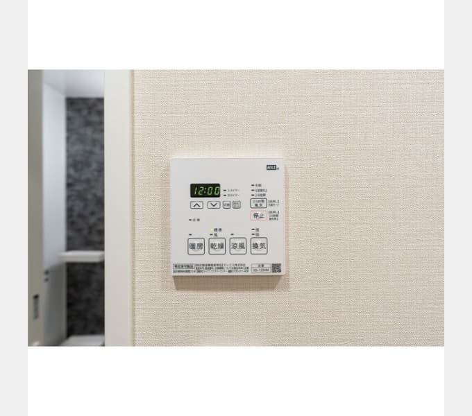 Room image 11
