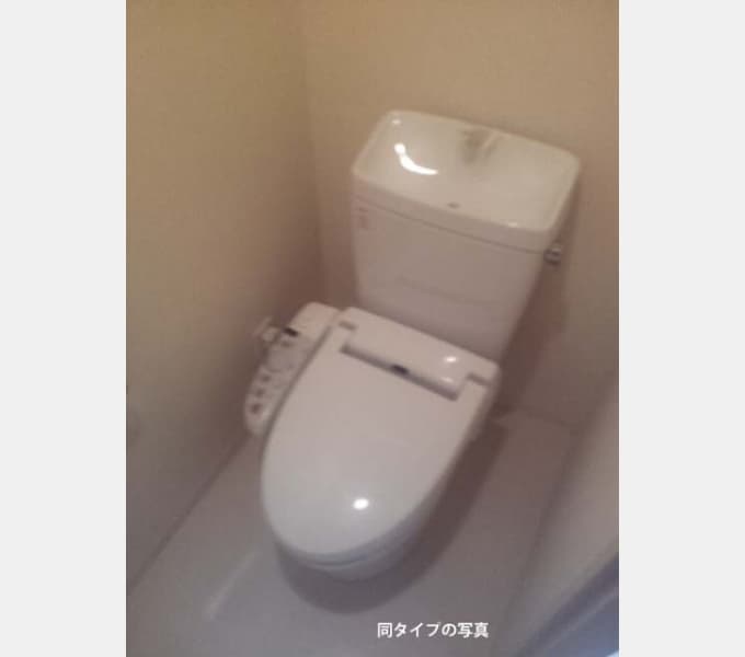 Room image 8