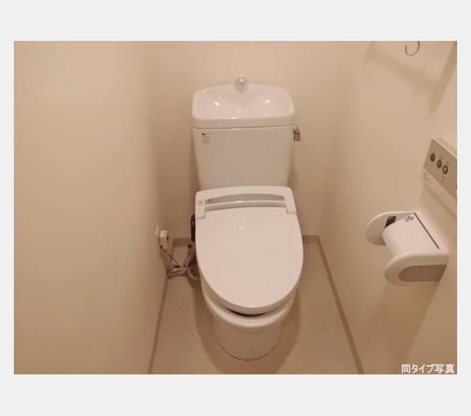 Room image 13