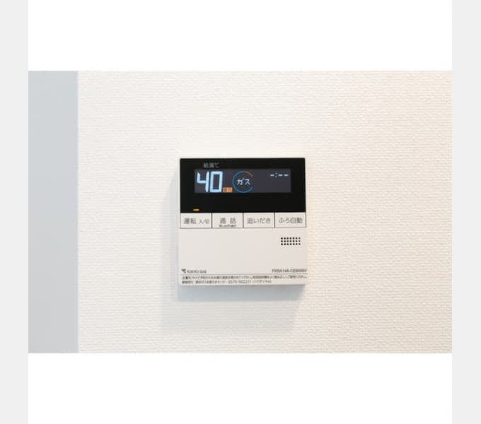 Room image 14