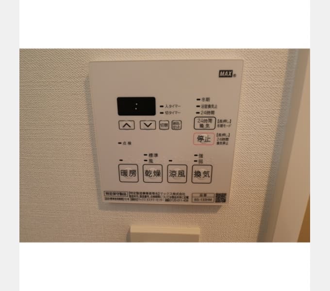 Room image 15