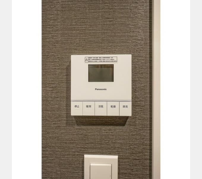 Room image 12