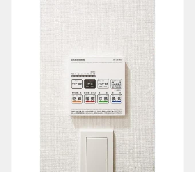 Room image 12