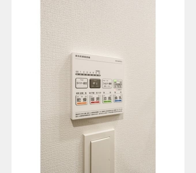 Room image 13