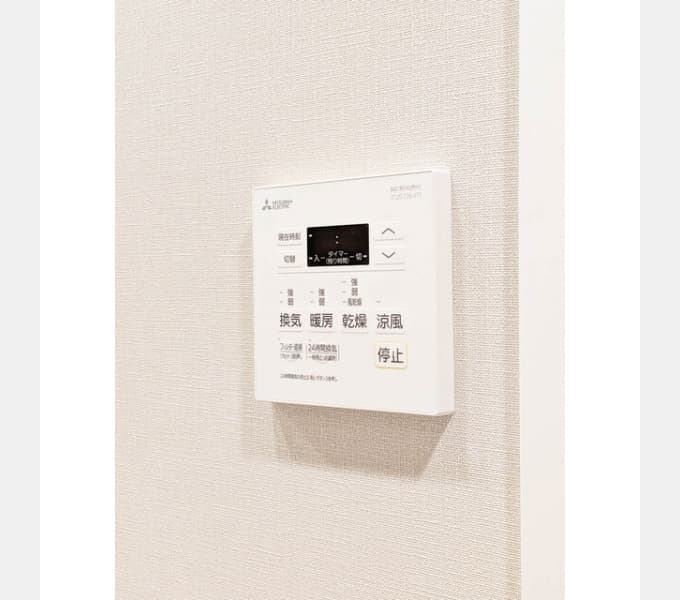 Room image 12