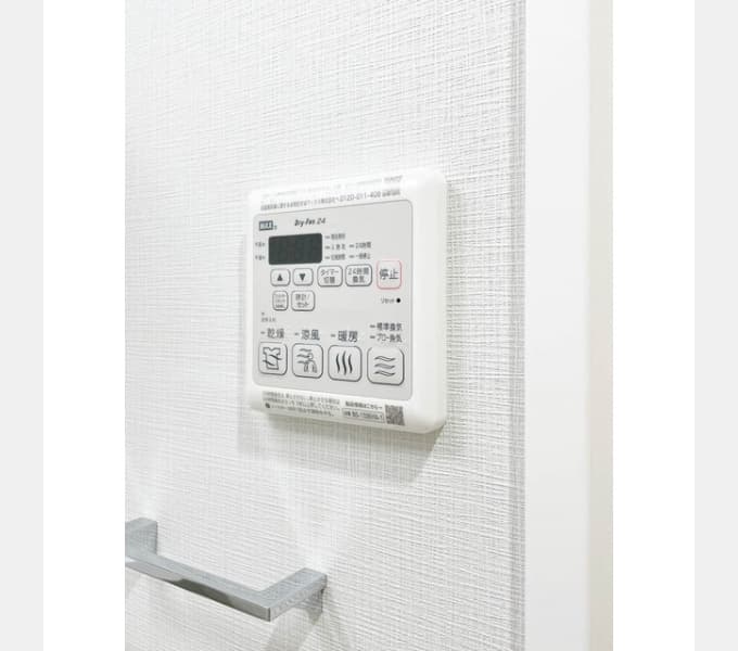Room image 12