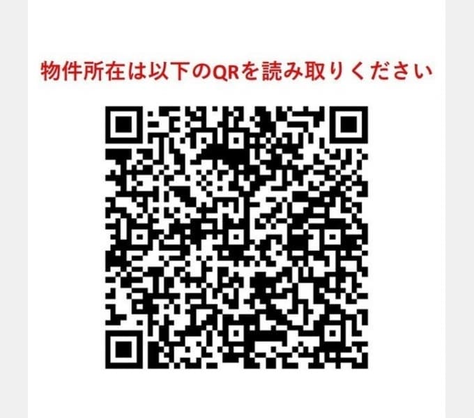 Preview interior of Dolph Fujigaoka