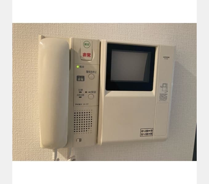 Room image 11