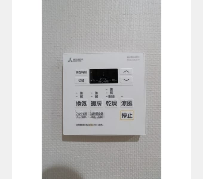 Room image 13