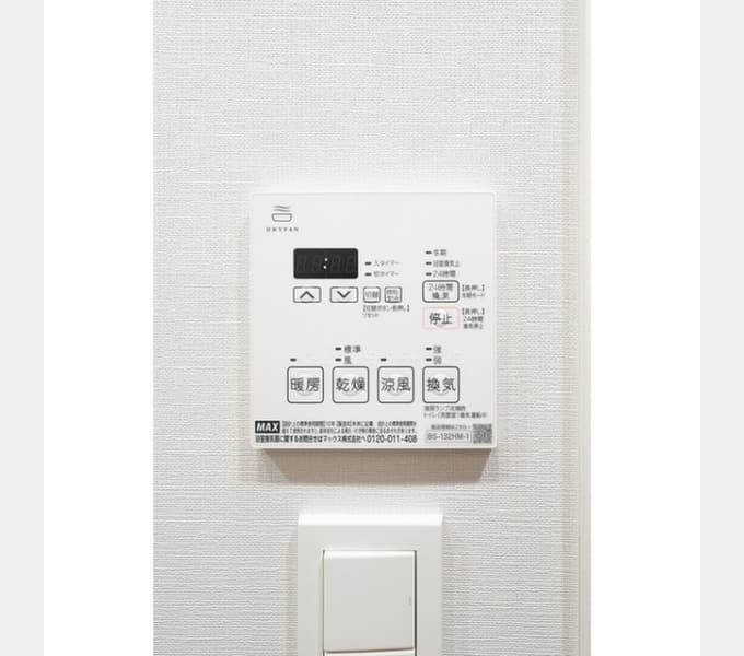 Room image 12
