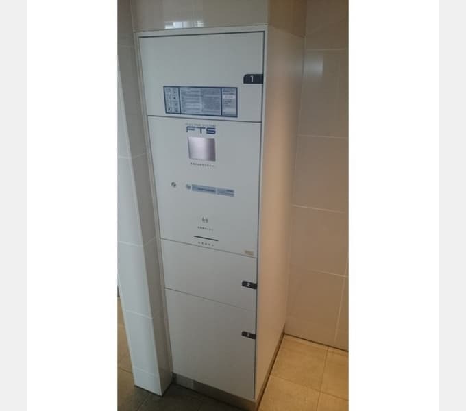 Room image 16