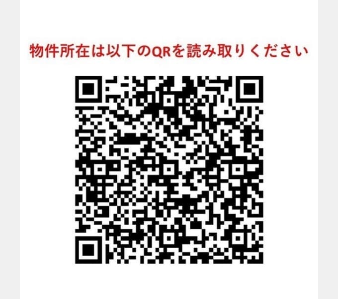 Room image 14