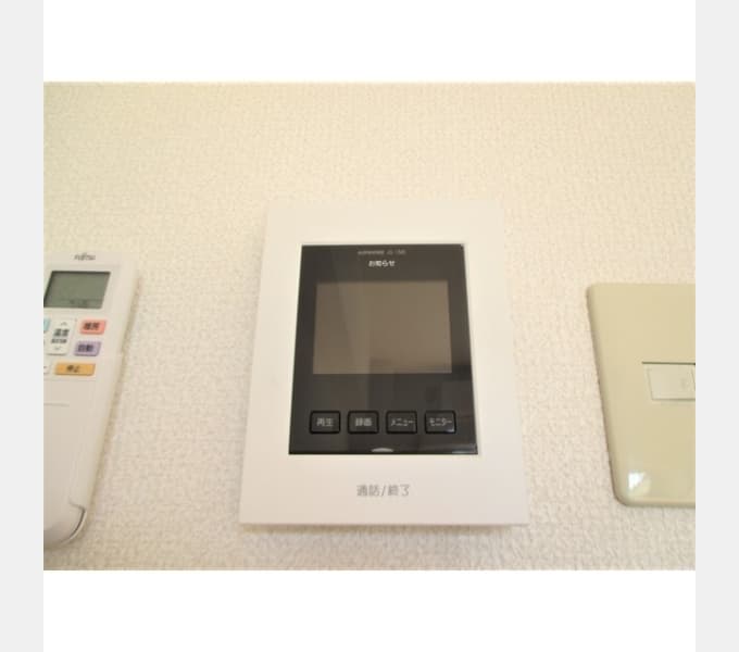 Room image 14