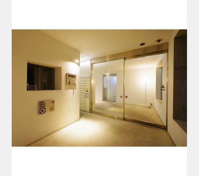 Room image 14