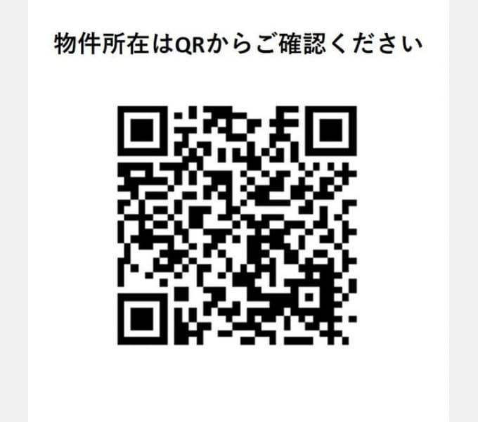 Room image 14