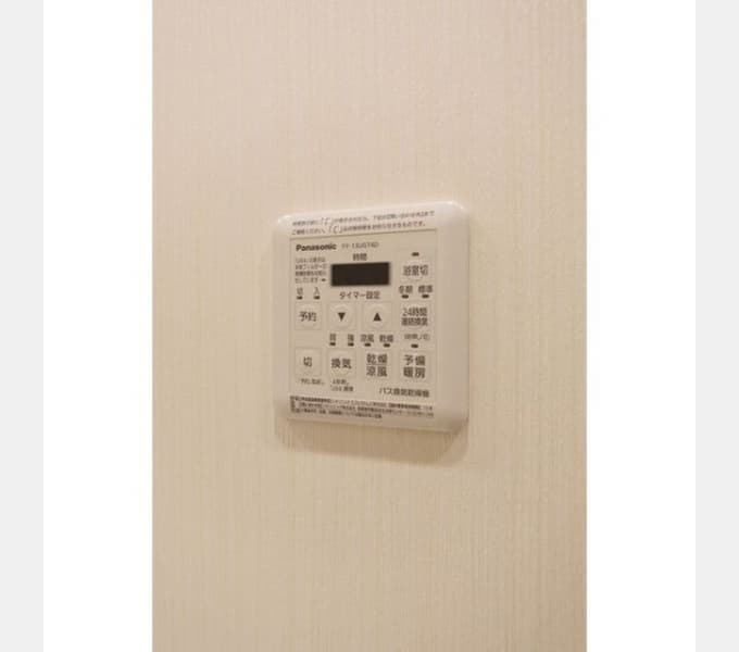 Room image 11