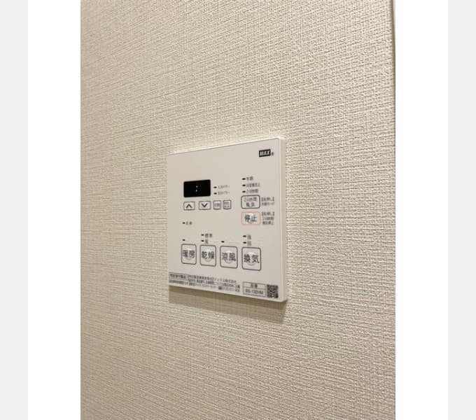 Room image 12