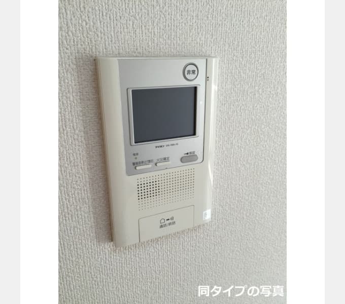 Room image 8
