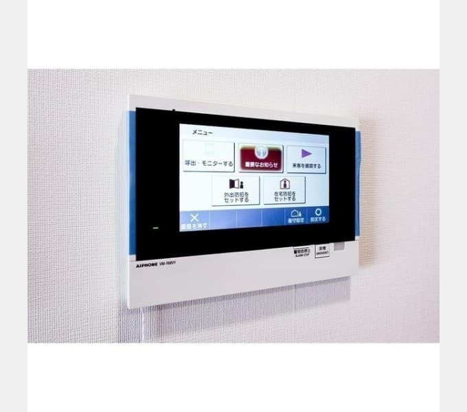 Room image 10
