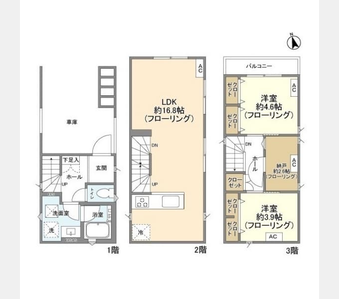 Preview floorplan of Kolet Futako Shinchi #05