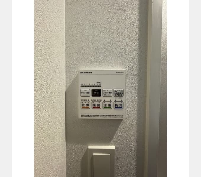 Room image 13