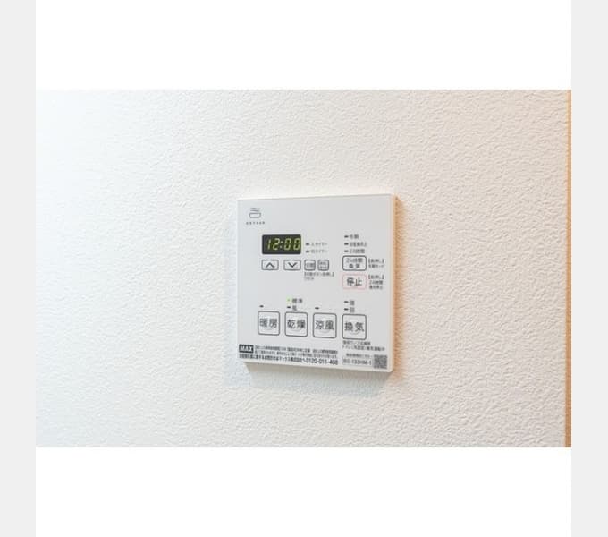 Room image 12